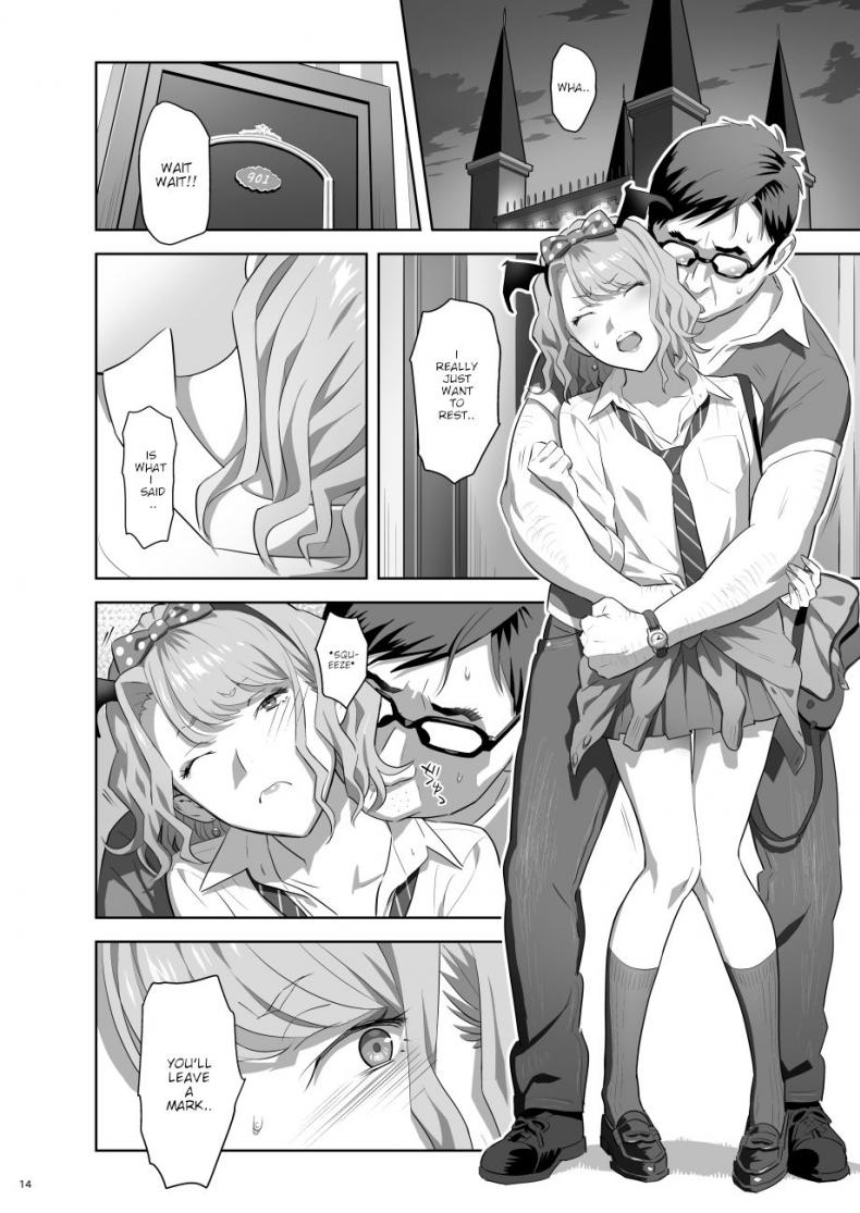 [Hito no Fundoshi (Yukiyoshi Mamizu)] EXCITING REFLEXOLOGY [English] [Digital] – [Hito no Fundoshi (Yukiyoshi Mamizu)] EXCITING REFLEXOLOGY [English] [Digital] หน้า 13