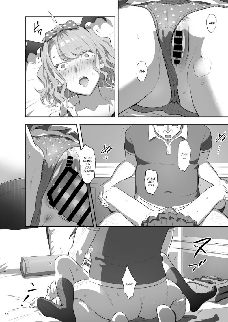 [Hito no Fundoshi (Yukiyoshi Mamizu)] EXCITING REFLEXOLOGY [English] [Digital] – [Hito no Fundoshi (Yukiyoshi Mamizu)] EXCITING REFLEXOLOGY [English] [Digital] หน้า 17