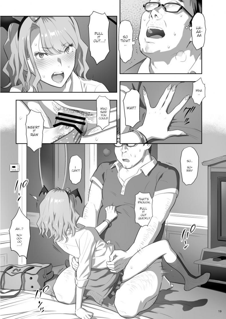 [Hito no Fundoshi (Yukiyoshi Mamizu)] EXCITING REFLEXOLOGY [English] [Digital] – [Hito no Fundoshi (Yukiyoshi Mamizu)] EXCITING REFLEXOLOGY [English] [Digital] หน้า 18