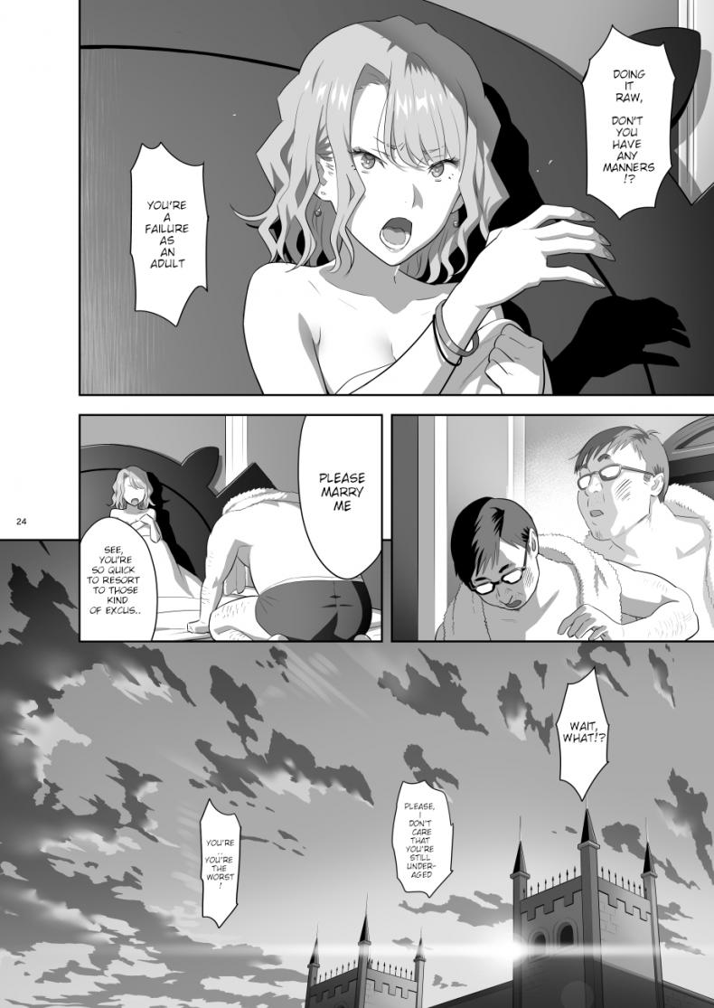 [Hito no Fundoshi (Yukiyoshi Mamizu)] EXCITING REFLEXOLOGY [English] [Digital] – [Hito no Fundoshi (Yukiyoshi Mamizu)] EXCITING REFLEXOLOGY [English] [Digital] หน้า 22