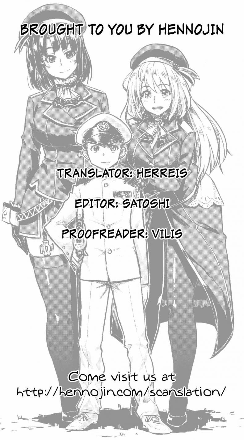 ไม่เข้าใจอารมณ์สาว (C89) [Rokusyoku Mikan (Tachiroku)] Shounen Teitoku ga Otona ni Naru made… | Before the Teenage Admiral becomes an Adult… (Kantai Collection -KanColle-) – ไม่เข้าใจอารมณ์สาว (C89) [Rokusyoku Mikan (Tachiroku)] Shounen Teitoku ga Otona ni Naru made… | Before the Teenage Admiral becomes an Adult… (Kantai Collection -KanColle-) หน้า 25