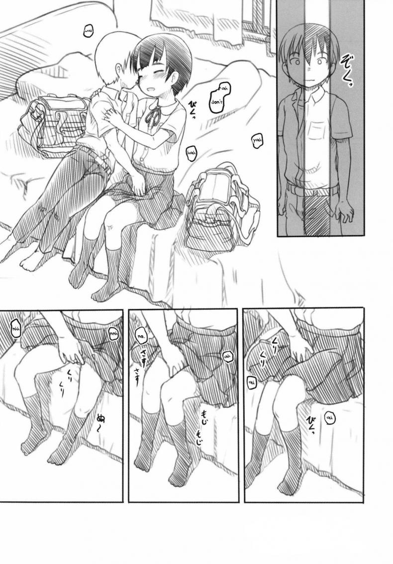 น้องสาวและแฟนหนุ่ม [Kuromahou Kenkyuujo (Nukaji)] Shinyuu wa Imouto no Kareshi My friend is my little sister’s boyfriend – น้องสาวและแฟนหนุ่ม [Kuromahou Kenkyuujo (Nukaji)] Shinyuu wa Imouto no Kareshi My friend is my little sister’s boyfriend หน้า 8