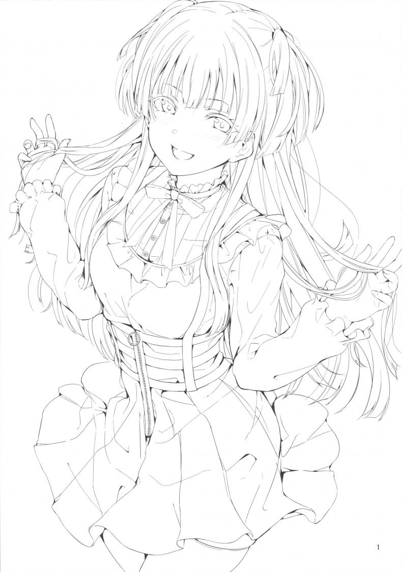 ได้ก่อนแล้วไง ถ้าใจจะเอา [manymanyrain (Amagasa Ikuta)] Fuyu Koi. (THE iDOLM@STER: Shiny Colors) – ได้ก่อนแล้วไง ถ้าใจจะเอา [manymanyrain (Amagasa Ikuta)] Fuyu Koi. (THE iDOLM@STER: Shiny Colors) หน้า 2