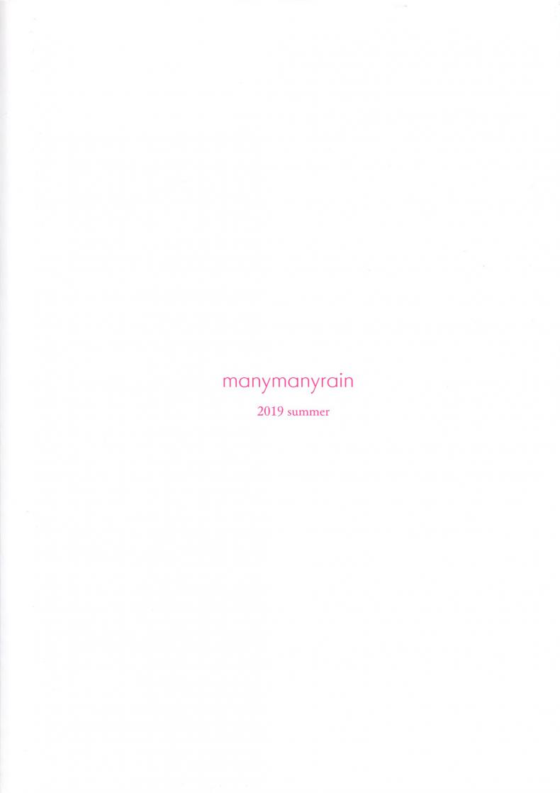 ได้ก่อนแล้วไง ถ้าใจจะเอา [manymanyrain (Amagasa Ikuta)] Fuyu Koi. (THE iDOLM@STER: Shiny Colors) – ได้ก่อนแล้วไง ถ้าใจจะเอา [manymanyrain (Amagasa Ikuta)] Fuyu Koi. (THE iDOLM@STER: Shiny Colors) หน้า 27
