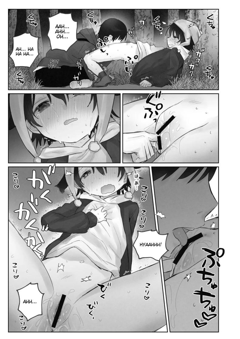 คืนข้ามปี [Tadano Comina]Samuzora no Shita, Imouto o Te dake de Ikasemakuru ~Cli de Takusan Renzoku Zetchou Saseta Ato ni, G-Spot Portio mo Ijimemasu – คืนข้ามปี [Tadano Comina]Samuzora no Shita, Imouto o Te dake de Ikasemakuru ~Cli de Takusan Renzoku Zetchou Saseta Ato ni, G-Spot Portio mo Ijimemasu หน้า 53