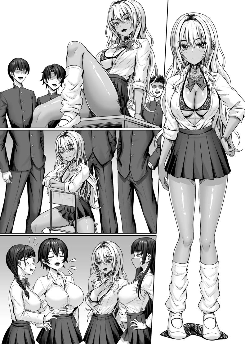 สาวเเกลในห้องผม[Shokushu in the deep sea (Tako Seijin)] Class no Kuro Gal to Pakopako – สาวเเกลในห้องผม[Shokushu in the deep sea (Tako Seijin)] Class no Kuro Gal to Pakopako หน้า 43