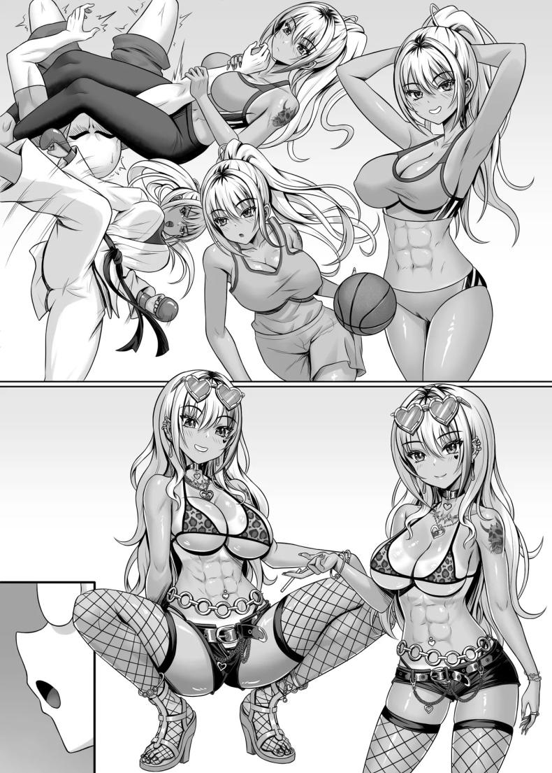 สาวเเกลในห้องผม[Shokushu in the deep sea (Tako Seijin)] Class no Kuro Gal to Pakopako – สาวเเกลในห้องผม[Shokushu in the deep sea (Tako Seijin)] Class no Kuro Gal to Pakopako หน้า 44