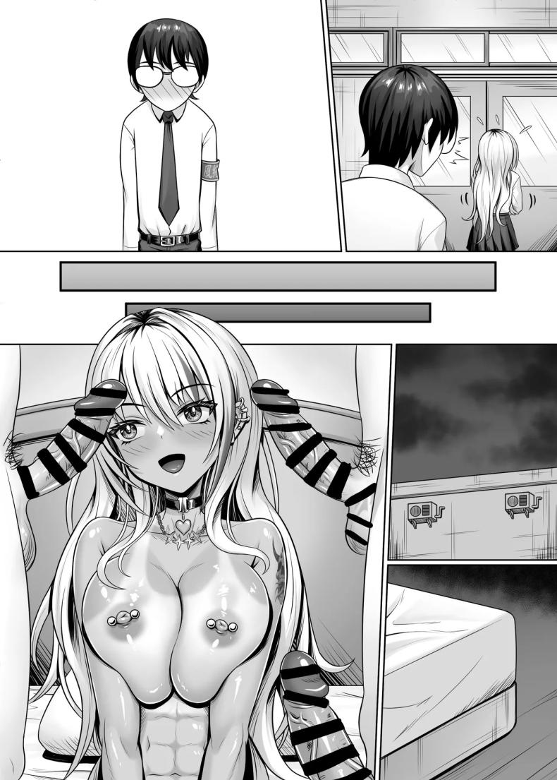 สาวเเกลในห้องผม[Shokushu in the deep sea (Tako Seijin)] Class no Kuro Gal to Pakopako – สาวเเกลในห้องผม[Shokushu in the deep sea (Tako Seijin)] Class no Kuro Gal to Pakopako หน้า 48
