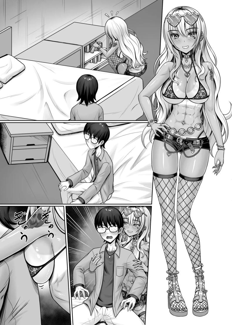 สาวเเกลในห้องผม[Shokushu in the deep sea (Tako Seijin)] Class no Kuro Gal to Pakopako – สาวเเกลในห้องผม[Shokushu in the deep sea (Tako Seijin)] Class no Kuro Gal to Pakopako หน้า 58