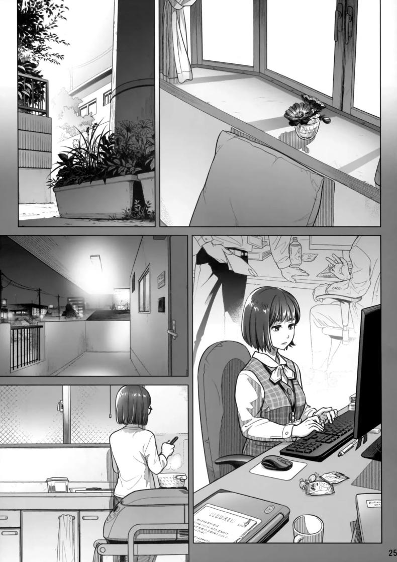 วันหยุดสุดสัปดาห์ของอากิโกะ อิโต้[Otaku Beam (Ootsuka Mahiro)] Itou Akiko no Shuumatsu – Weekend of Akiko Itou – วันหยุดสุดสัปดาห์ของอากิโกะ อิโต้[Otaku Beam (Ootsuka Mahiro)] Itou Akiko no Shuumatsu – Weekend of Akiko Itou หน้า 22