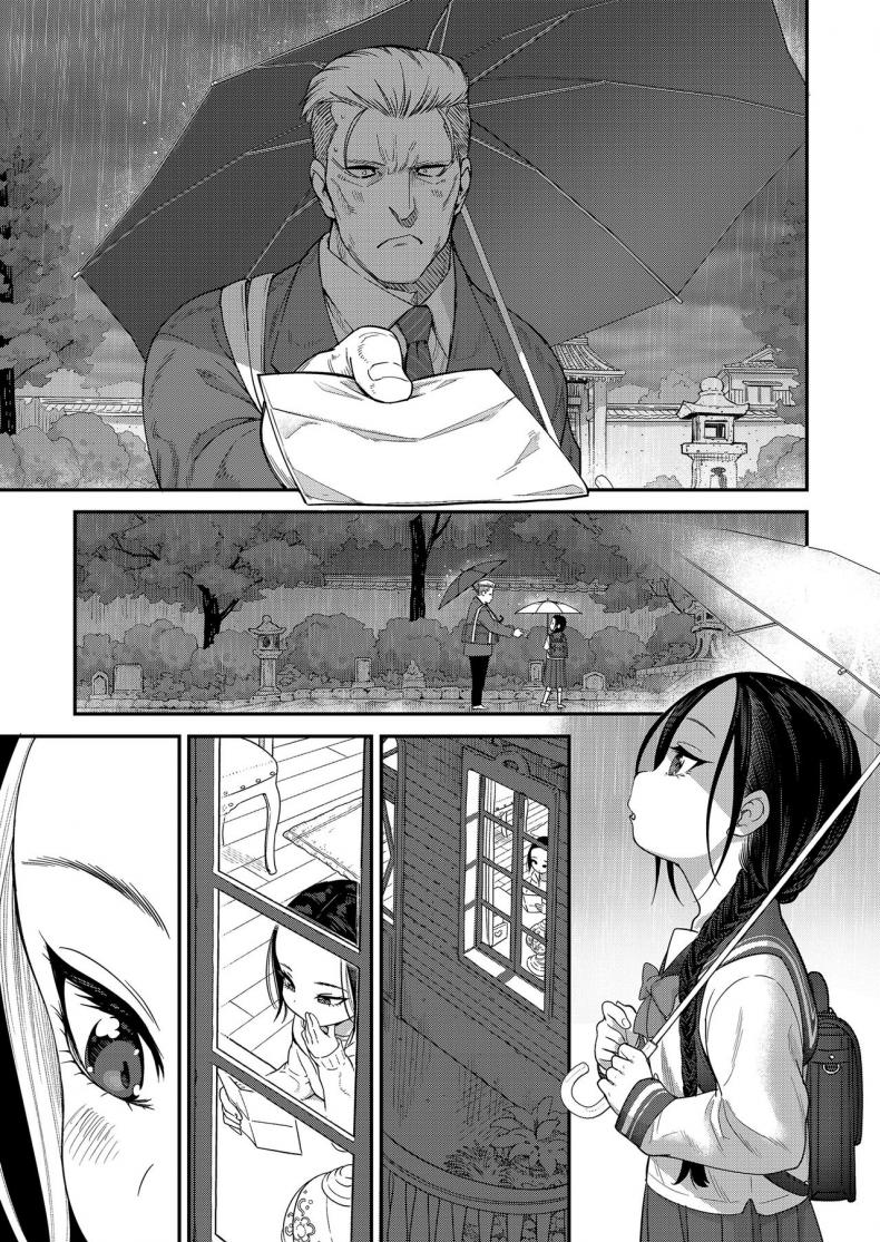 รูหน้าไม่ได้งั้นรูหลังแล้วกัน [Kyaradain] Hodokeru Oshiri no Ojousama Loosening Up a Tight-Assed Little Lady – รูหน้าไม่ได้งั้นรูหลังแล้วกัน [Kyaradain] Hodokeru Oshiri no Ojousama Loosening Up a Tight-Assed Little Lady หน้า 2