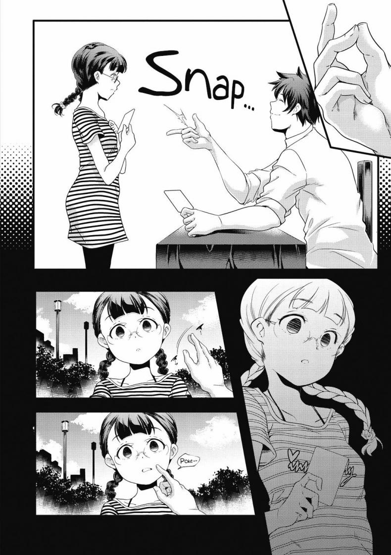 [Yamazaki Kazuma] Psy – [Yamazaki Kazuma] Psy หน้า 4
