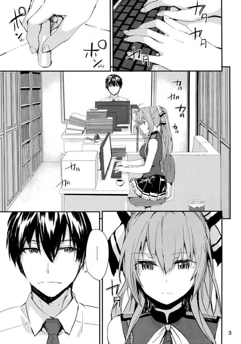 ความลับของเจ๊อีซูซุ (C87) [furuike (Sumiya)] Brilliant Park no Seijijou – Brilliant Park Sexual Circumstances – ความลับของเจ๊อีซูซุ (C87) [furuike (Sumiya)] Brilliant Park no Seijijou – Brilliant Park Sexual Circumstances หน้า 1