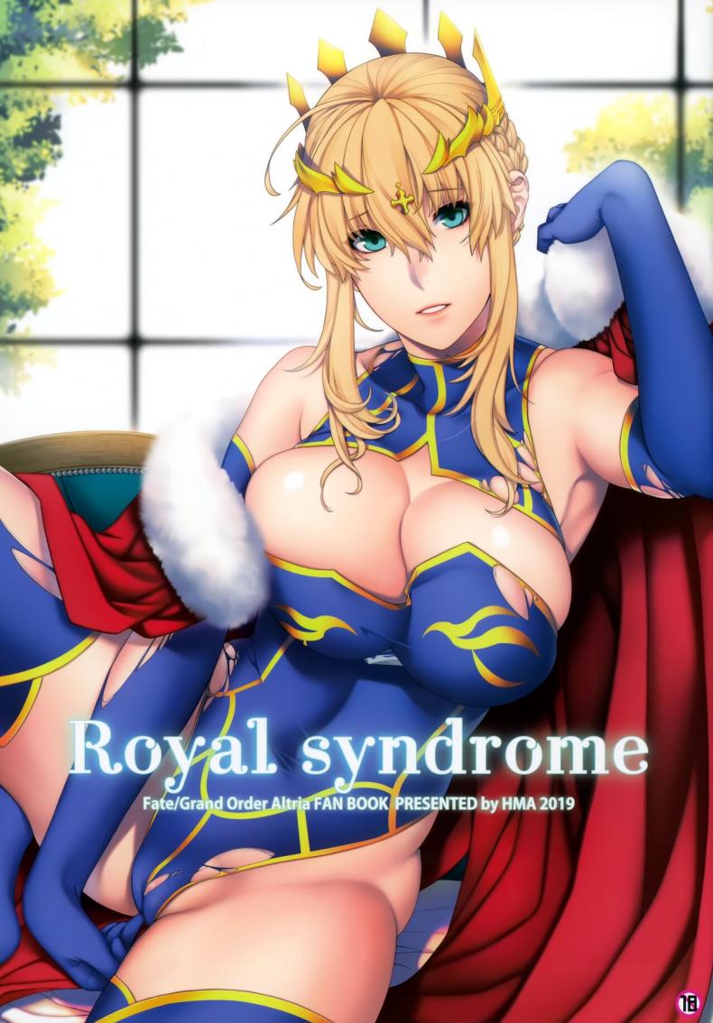 อยากเจอกับเธอทุกวันเลย (C97) [HMA (Hiyoshi Hana)] Royal syndrome (Fate Grand Order) – อยากเจอกับเธอทุกวันเลย (C97) [HMA (Hiyoshi Hana)] Royal syndrome (Fate Grand Order) หน้า 1