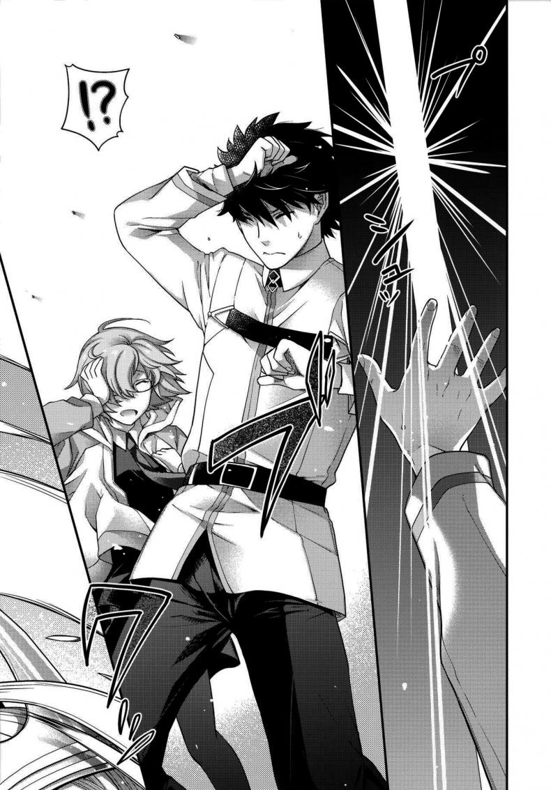 อยากเจอกับเธอทุกวันเลย (C97) [HMA (Hiyoshi Hana)] Royal syndrome (Fate Grand Order) – อยากเจอกับเธอทุกวันเลย (C97) [HMA (Hiyoshi Hana)] Royal syndrome (Fate Grand Order) หน้า 19