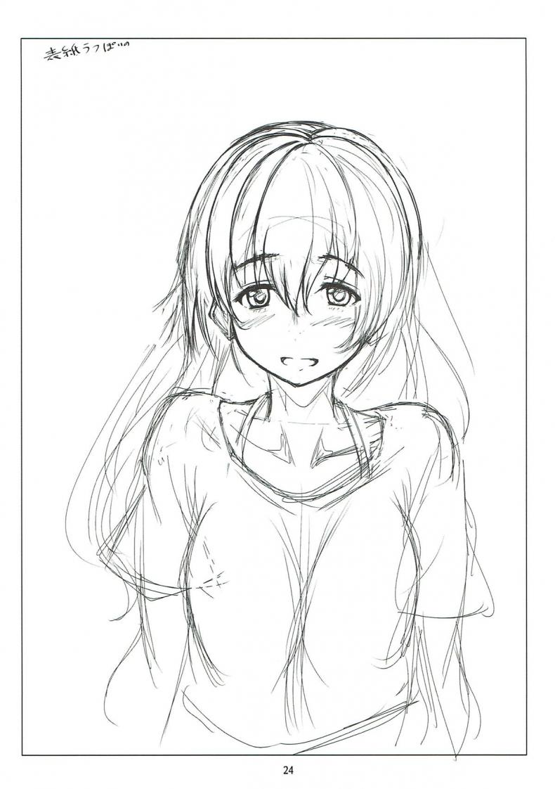 รักทั้งพี่ทั้งน้อง [Omocha Kaden (Beni Bana)] Nee-chan to… With My Sister… (Koe no Katachi) – รักทั้งพี่ทั้งน้อง [Omocha Kaden (Beni Bana)] Nee-chan to… With My Sister… (Koe no Katachi) หน้า 22