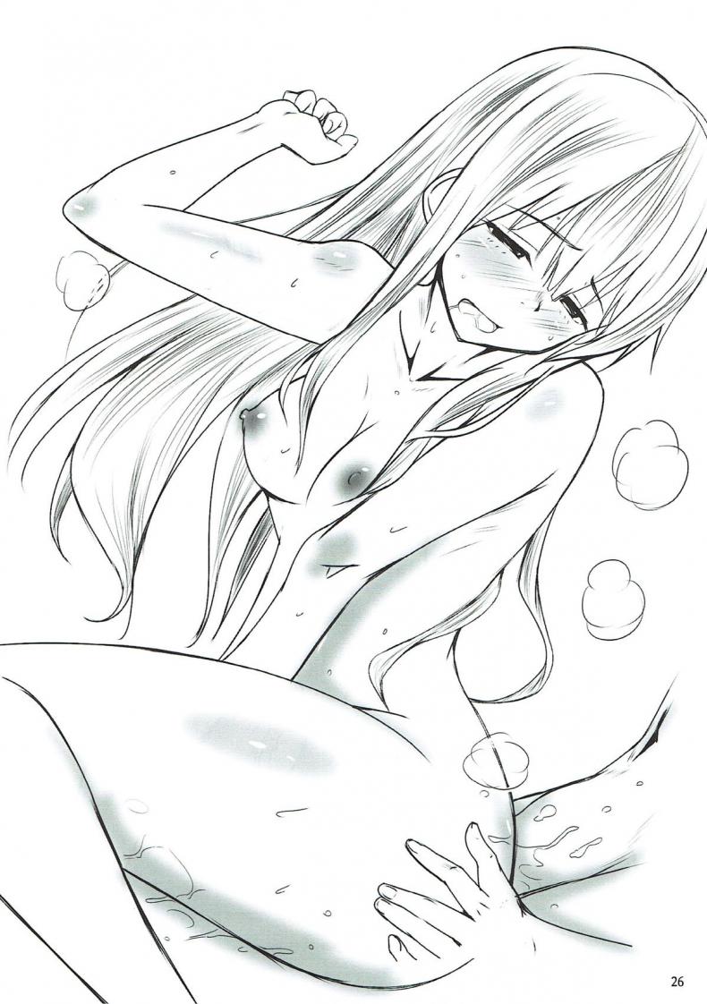 รักทั้งพี่ทั้งน้อง [Omocha Kaden (Beni Bana)] Nee-chan to… With My Sister… (Koe no Katachi) – รักทั้งพี่ทั้งน้อง [Omocha Kaden (Beni Bana)] Nee-chan to… With My Sister… (Koe no Katachi) หน้า 24