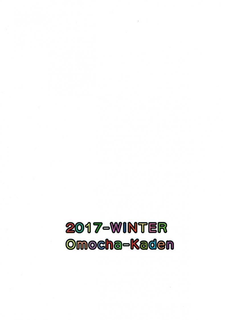 รักทั้งพี่ทั้งน้อง [Omocha Kaden (Beni Bana)] Nee-chan to… With My Sister… (Koe no Katachi) – รักทั้งพี่ทั้งน้อง [Omocha Kaden (Beni Bana)] Nee-chan to… With My Sister… (Koe no Katachi) หน้า 28