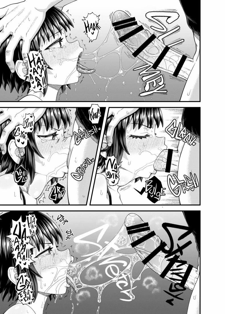 สุขสามวันกับเพื่อนจิ๋มกระป๋อง[Tonkotsu Fuumi (Poncocchan)] Soen ni Natteta Osananajimi ga Okuchi Onaho Gayoi Shite Kuru Mikkakan – สุขสามวันกับเพื่อนจิ๋มกระป๋อง[Tonkotsu Fuumi (Poncocchan)] Soen ni Natteta Osananajimi ga Okuchi Onaho Gayoi Shite Kuru Mikkakan หน้า 32