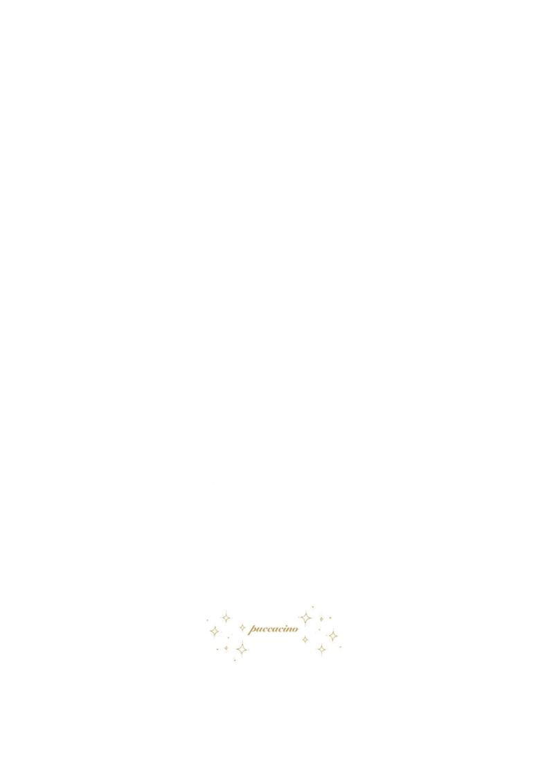 ยามบ่ายสีทอง (C104) [Pukachiino (Pukachi)] Golden afternoon (Blue Archive) – ยามบ่ายสีทอง (C104) [Pukachiino (Pukachi)] Golden afternoon (Blue Archive) หน้า 21
