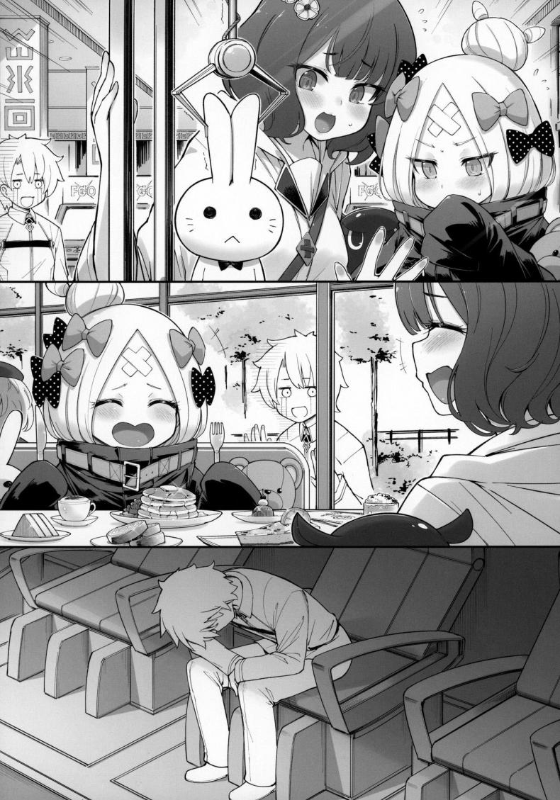 ทริปวันหยุดฤดูร้อน (C97) [Tamarun (Tamarun)] Abibibi Kai (Fate/Grand Order) – ทริปวันหยุดฤดูร้อน (C97) [Tamarun (Tamarun)] Abibibi Kai (Fate/Grand Order) หน้า 5