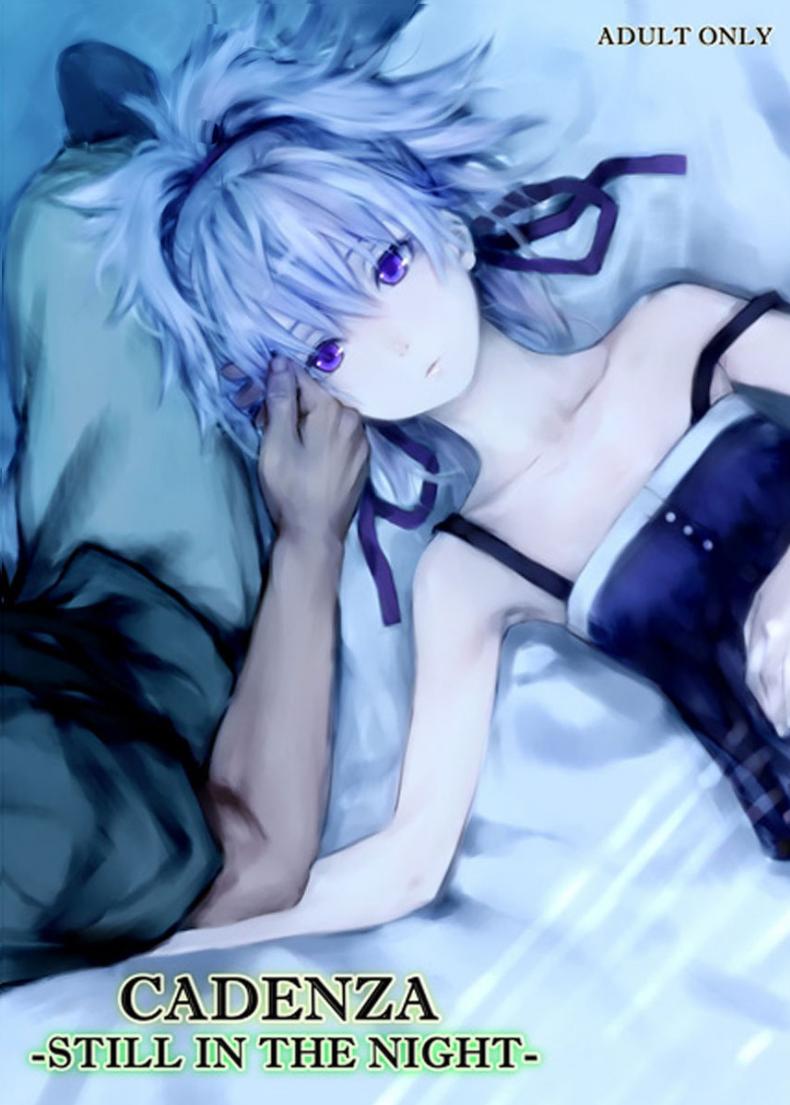 อยู่ภายในใจ (C78) [Ajisaidenden (Kawakami Rokkaku, Takanashi Rei)] CADENZA -STILL IN THE NIGHT- (Darker than Black The Black Contractor) – อยู่ภายในใจ (C78) [Ajisaidenden (Kawakami Rokkaku, Takanashi Rei)] CADENZA -STILL IN THE NIGHT- (Darker than Black The Black Contractor) หน้า 1