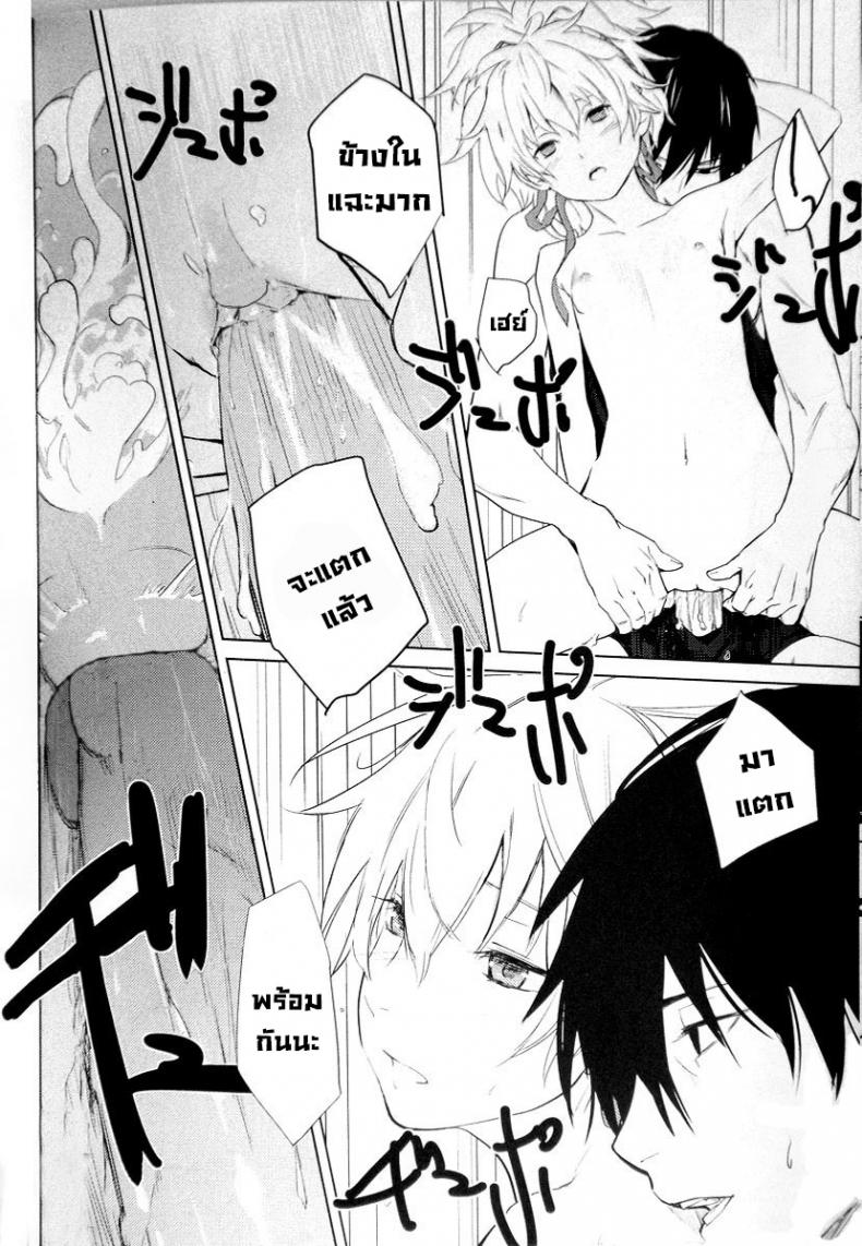 อยู่ภายในใจ (C78) [Ajisaidenden (Kawakami Rokkaku, Takanashi Rei)] CADENZA -STILL IN THE NIGHT- (Darker than Black The Black Contractor) – อยู่ภายในใจ (C78) [Ajisaidenden (Kawakami Rokkaku, Takanashi Rei)] CADENZA -STILL IN THE NIGHT- (Darker than Black The Black Contractor) หน้า 19