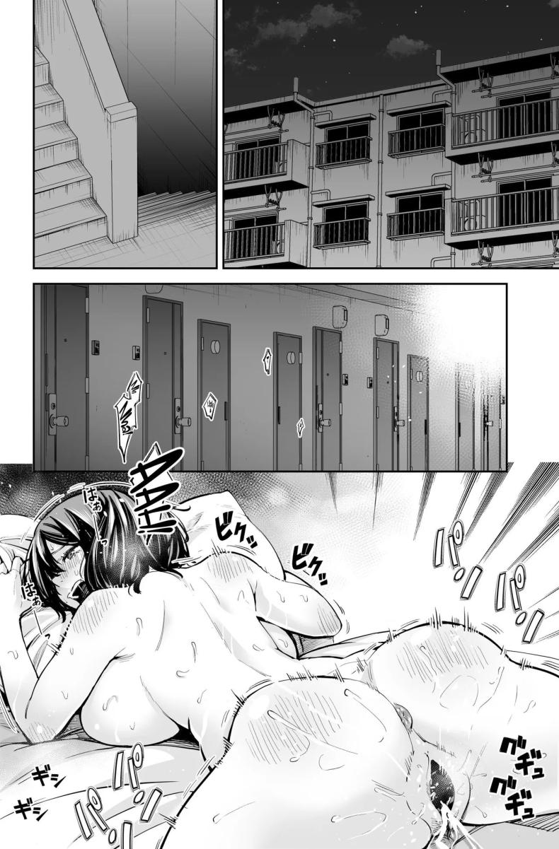 สาวสวย นมโต ขี้เงี่ยน [e9] Seiyoku no Tsuyoi AroThir Onna wa Kirai desu ka ~Yasei no Kyonyuu ga Yuuwaku shite kita~ Do You Dislike Horny Women In Their 30s ~A Wild, Busty Beauty Seduced Me~ – สาวสวย นมโต ขี้เงี่ยน [e9] Seiyoku no Tsuyoi AroThir Onna wa Kirai desu ka ~Yasei no Kyonyuu ga Yuuwaku shite kita~ Do You Dislike Horny Women In Their 30s ~A Wild, Busty Beauty Seduced Me~ หน้า 30