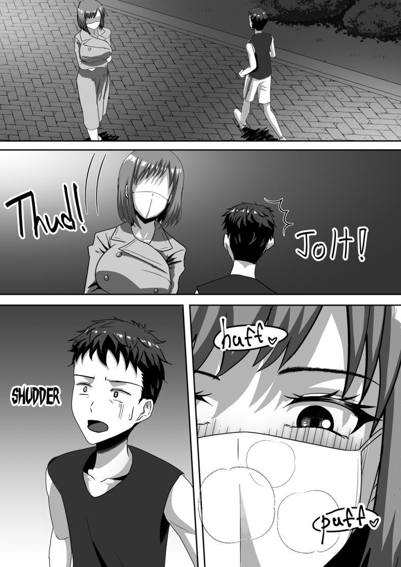 [Step Me~] Meet Flasher Women In The Park – [Step Me~] Meet Flasher Women In The Park หน้า 6
