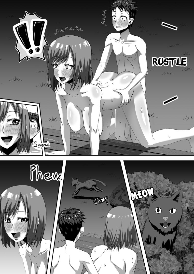 [Step Me~] Meet Flasher Women In The Park – [Step Me~] Meet Flasher Women In The Park หน้า 27