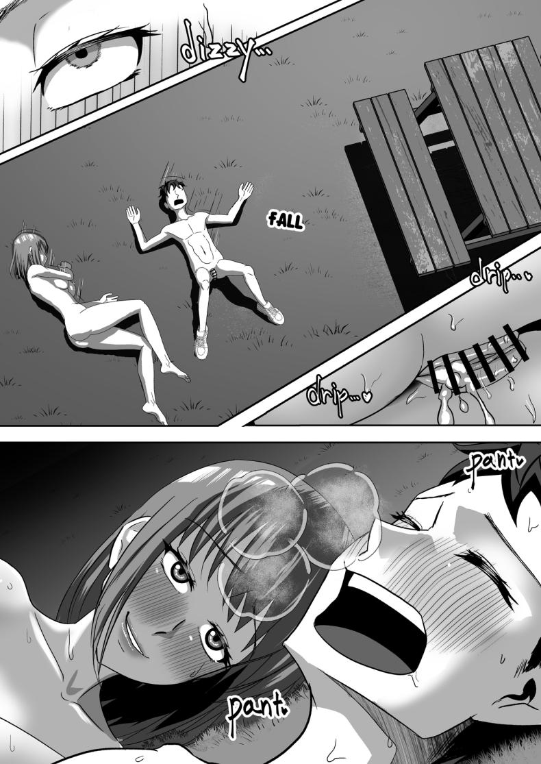[Step Me~] Meet Flasher Women In The Park – [Step Me~] Meet Flasher Women In The Park หน้า 32
