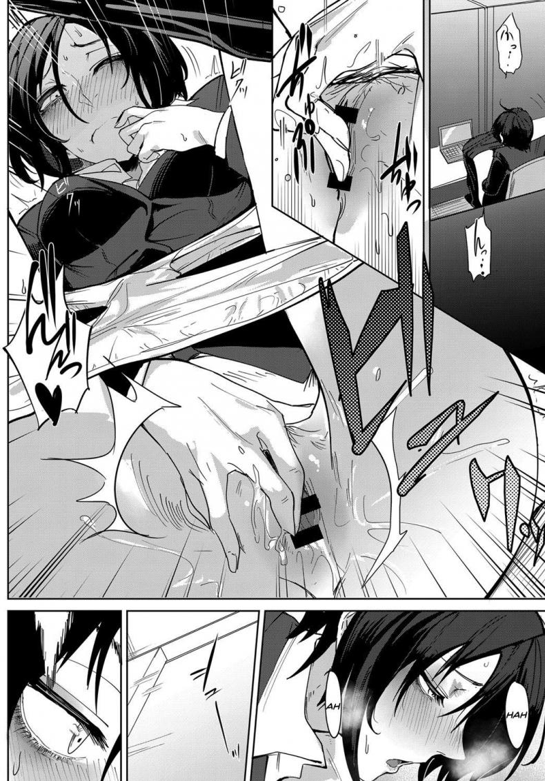 สาวออฟฟิต จิตหงุดหงิม [Fushoku] Tsushin Kiyaku – สาวออฟฟิต จิตหงุดหงิม [Fushoku] Tsushin Kiyaku หน้า 4