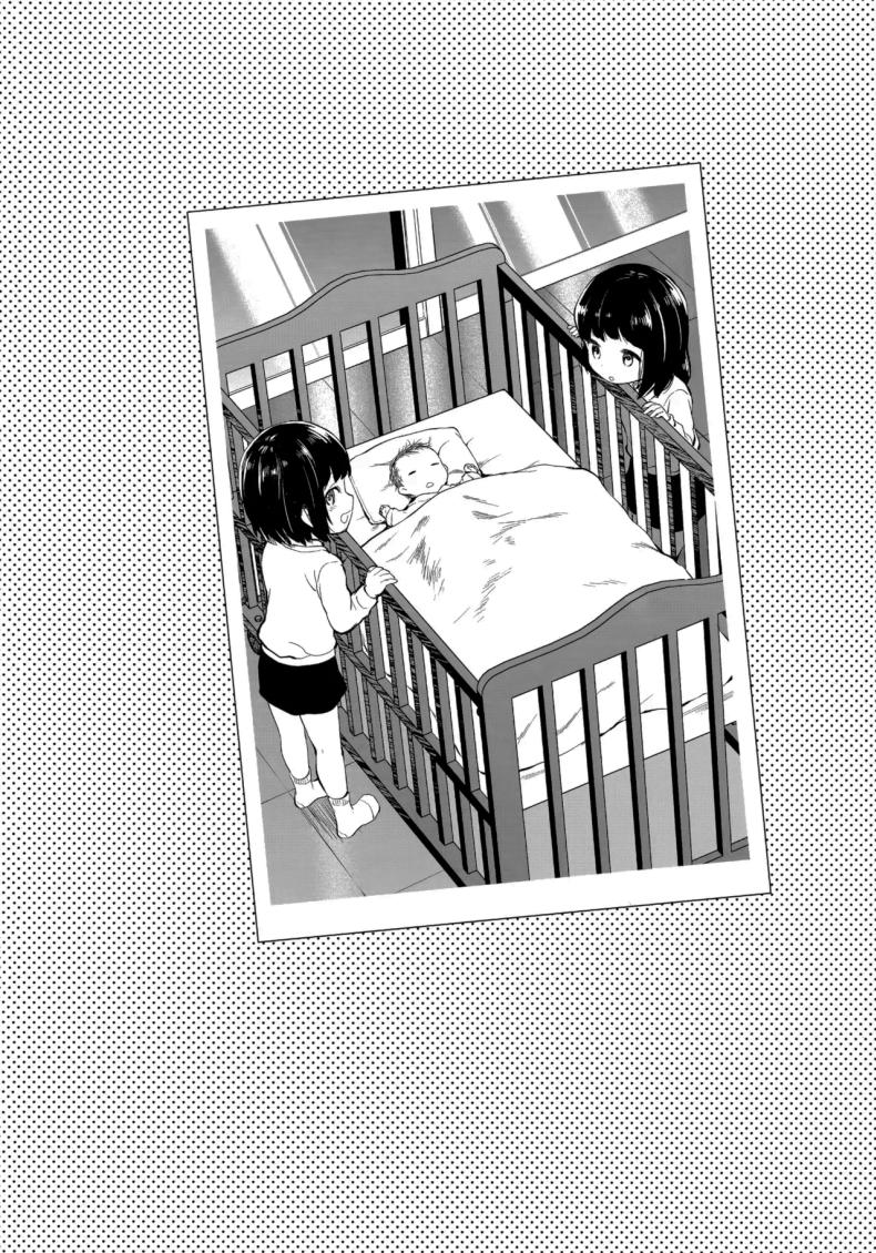 พี่สาวที่รักน้องชายมากเกินไป (Yuzuki N Dash) – พี่สาวที่รักน้องชายมากเกินไป (Yuzuki N Dash) หน้า 19