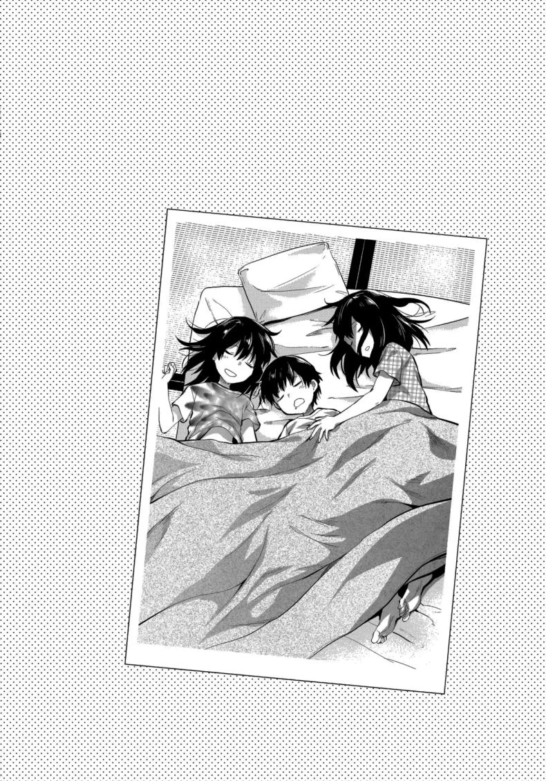 พี่สาวที่รักน้องชายมากเกินไป (Yuzuki N Dash) – พี่สาวที่รักน้องชายมากเกินไป (Yuzuki N Dash) หน้า 41