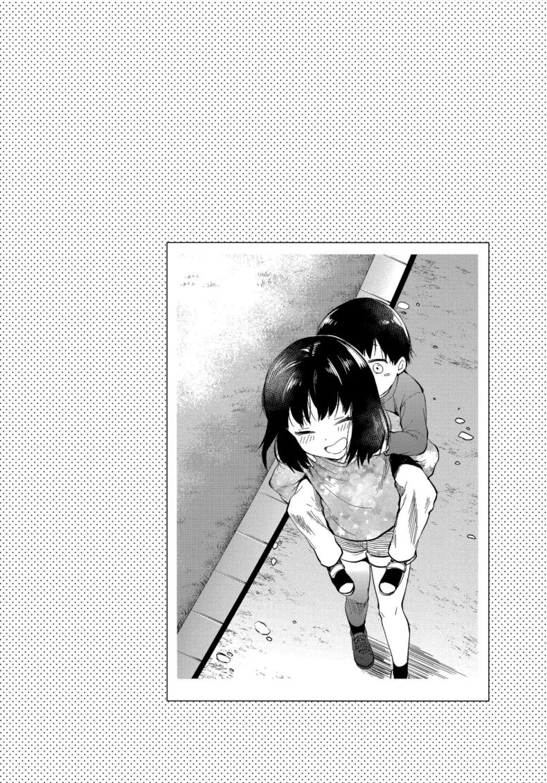 พี่สาวที่รักน้องชายมากเกินไป (Yuzuki N Dash) – พี่สาวที่รักน้องชายมากเกินไป (Yuzuki N Dash) หน้า 67