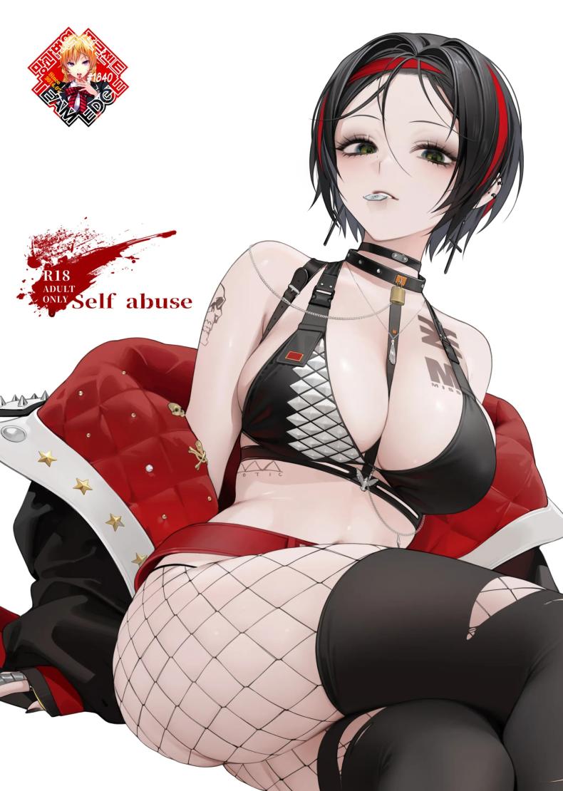 ผู้มาเยือนยามค่ำคืน [Ohisashiburi] Self Abuse (Goddess of Victory_ Nikke) – ผู้มาเยือนยามค่ำคืน [Ohisashiburi] Self Abuse (Goddess of Victory_ Nikke) หน้า 1