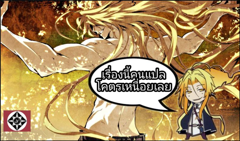 ใช้อะไรปิดปากดี [Hroz] Kyouiku Babaa wa Fella Dorei. | Supermom becomes a blowjob slave – ใช้อะไรปิดปากดี [Hroz] Kyouiku Babaa wa Fella Dorei. | Supermom becomes a blowjob slave หน้า 14