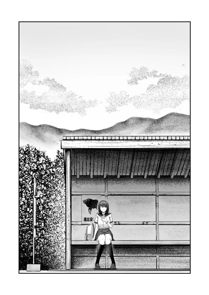 โรงเรียนใหม่ที่ที่ผมย้ายมา ผู้หญิงที่ผมหมายตาทุกคนซนสุดๆ [Nekomimi to Kuro Mask (cielo)] Tenkou Saki no Do-Inaka de Class no Kanojyo Kouho Tachi ga Zenin Hatsujyouki Sugiru – โรงเรียนใหม่ที่ที่ผมย้ายมา ผู้หญิงที่ผมหมายตาทุกคนซนสุดๆ [Nekomimi to Kuro Mask (cielo)] Tenkou Saki no Do-Inaka de Class no Kanojyo Kouho Tachi ga Zenin Hatsujyouki Sugiru หน้า 54