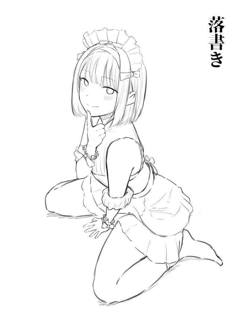 โรงเรียนใหม่ที่ที่ผมย้ายมา ผู้หญิงที่ผมหมายตาทุกคนซนสุดๆ [Nekomimi to Kuro Mask (cielo)] Tenkou Saki no Do-Inaka de Class no Kanojyo Kouho Tachi ga Zenin Hatsujyouki Sugiru – โรงเรียนใหม่ที่ที่ผมย้ายมา ผู้หญิงที่ผมหมายตาทุกคนซนสุดๆ [Nekomimi to Kuro Mask (cielo)] Tenkou Saki no Do-Inaka de Class no Kanojyo Kouho Tachi ga Zenin Hatsujyouki Sugiru หน้า 56