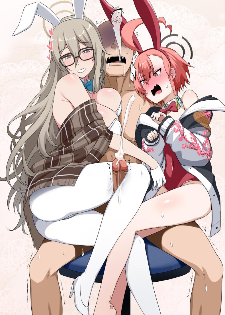 ของขวัญปีใหม่จากคุณครู[Anmonkan (Darkmaya)] A T K (Blue Archive) – ของขวัญปีใหม่จากคุณครู[Anmonkan (Darkmaya)] A T K (Blue Archive) หน้า 23