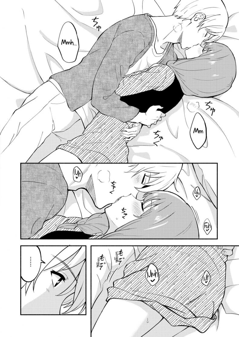 เจ้าชายแห่งป่าหนังสือ [Shibasaki Syouzi] Hon no Mori no Ouji-sama Prince of the Book Forest – เจ้าชายแห่งป่าหนังสือ [Shibasaki Syouzi] Hon no Mori no Ouji-sama Prince of the Book Forest หน้า 10