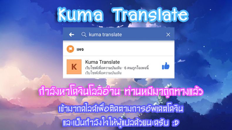 เอากันได้ก็เลี้ยงได้ (COMIC1☆13) [Yurerutikuwabu (Aya Shachou)] Fushikan Okusuri Jusei Kiroku Bote Ecchi (Botebara Haramase Goudou) – เอากันได้ก็เลี้ยงได้ (COMIC1☆13) [Yurerutikuwabu (Aya Shachou)] Fushikan Okusuri Jusei Kiroku Bote Ecchi (Botebara Haramase Goudou) หน้า 9