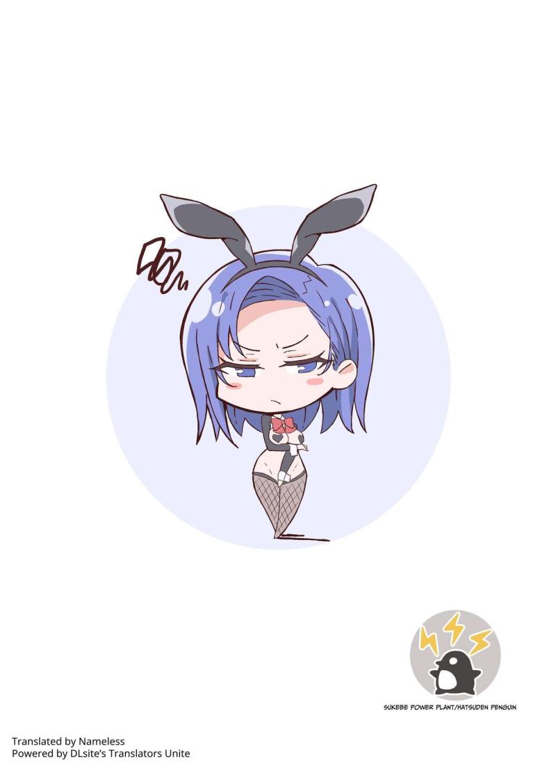 วันเกิดที่จะไม่มีวันลืม[Sukebe Hatsudensho (Hatsuden Pengin)] Cool-kei Toshiue BariCare Kanojo Songen Hakai Wakan Cool Carrier Focused Girlfriend ~Consensual Dignity Destruction~ – วันเกิดที่จะไม่มีวันลืม[Sukebe Hatsudensho (Hatsuden Pengin)] Cool-kei Toshiue BariCare Kanojo Songen Hakai Wakan Cool Carrier Focused Girlfriend ~Consensual Dignity Destruction~ หน้า 57