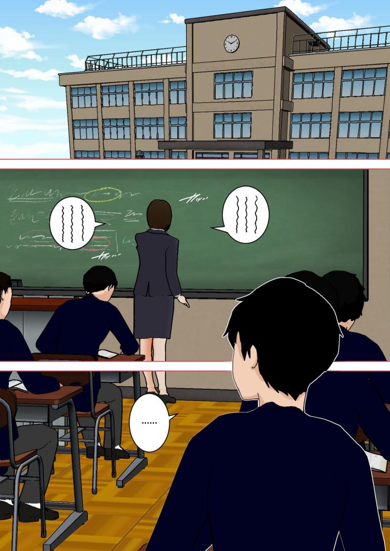 ลูกขี้เงี่ยนกับแม่ก้นนมโต [Natsume Benkei] Shin Nichijou-teki ni Okaa-san ni Dasu Seikatsu! – ลูกขี้เงี่ยนกับแม่ก้นนมโต [Natsume Benkei] Shin Nichijou-teki ni Okaa-san ni Dasu Seikatsu! หน้า 26