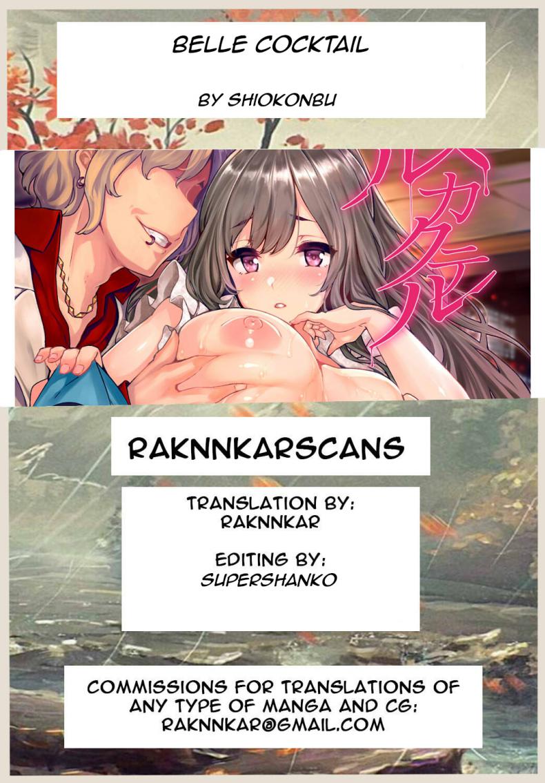 งานเสริมของไอดอล (C95) [LAMINARIA (Shiokonbu)] Belle Cocktail (THE iDOLM@STER Shiny Colors) – งานเสริมของไอดอล (C95) [LAMINARIA (Shiokonbu)] Belle Cocktail (THE iDOLM@STER Shiny Colors) หน้า 26