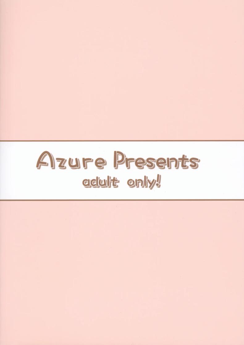 ดูหีแลกเกรด [Azure (Kagono Tori)] JS Mesugaki Loli Bitch ni Kyoushi wa Makenai! A Grade-School Mesugaki Loli Bitch Is No Match For A Teacher! – ดูหีแลกเกรด [Azure (Kagono Tori)] JS Mesugaki Loli Bitch ni Kyoushi wa Makenai! A Grade-School Mesugaki Loli Bitch Is No Match For A Teacher! หน้า 23