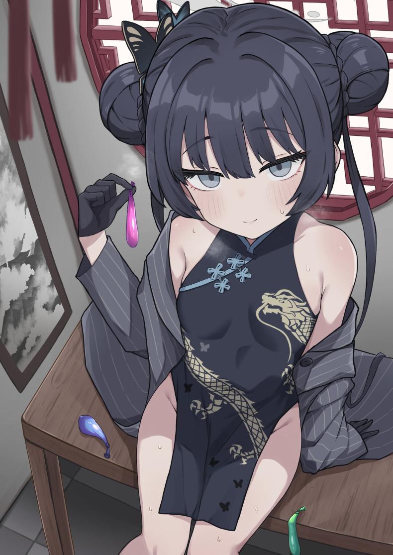 คิซากิขอฝากตัวด้วยนะคะ[Rokisonin Koubou (Rokita)] Monshu no Mitsu Jou (Blue Archive) – คิซากิขอฝากตัวด้วยนะคะ[Rokisonin Koubou (Rokita)] Monshu no Mitsu Jou (Blue Archive) หน้า 2