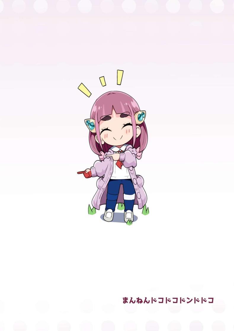 โปเกเงี่ยน [Mannen Dokodoko Dondodoko (Tottotonero Tarou.)] POCKET BITCH SV (Pokémon Scarlet and Violet) – โปเกเงี่ยน [Mannen Dokodoko Dondodoko (Tottotonero Tarou.)] POCKET BITCH SV (Pokémon Scarlet and Violet) หน้า 32