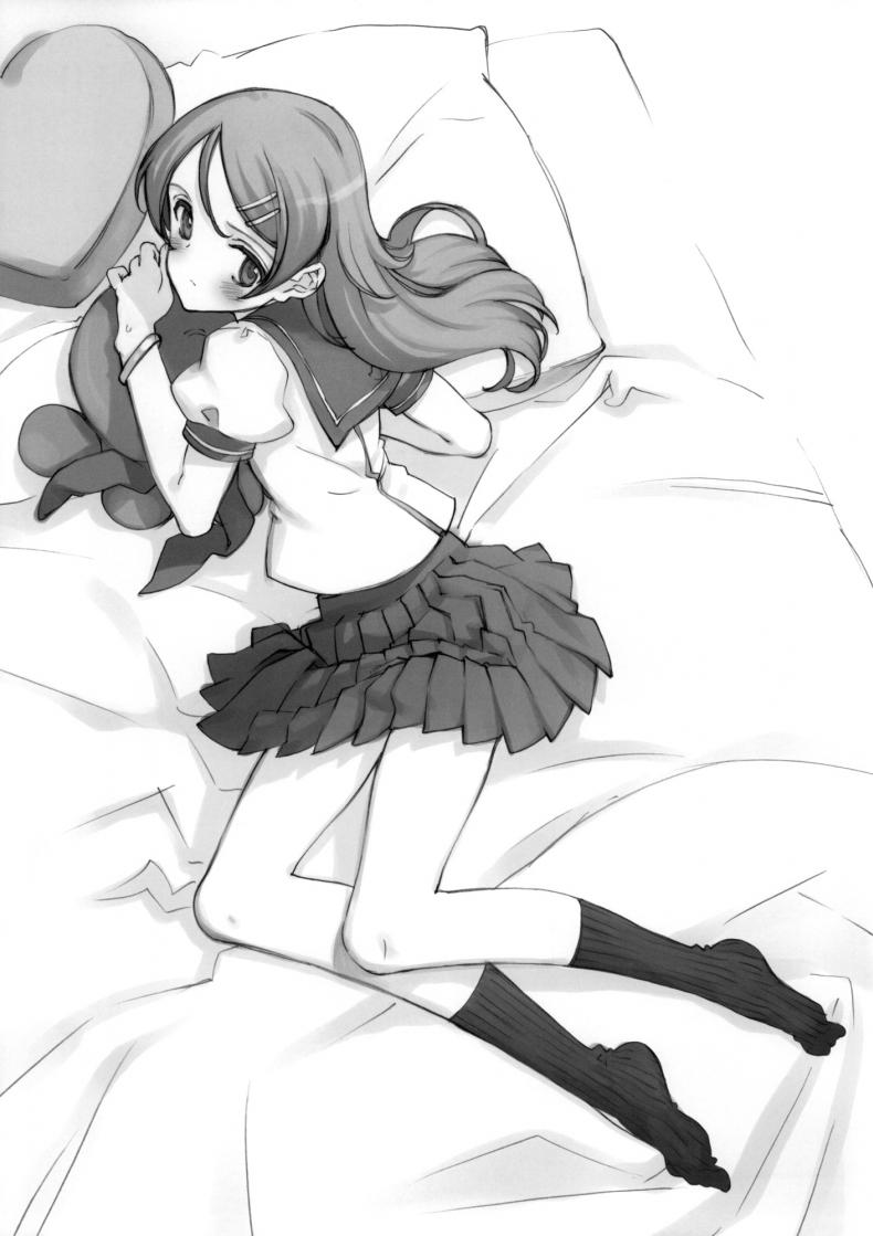 คิดเรื่องไม่เข้าท่า [Shoujo Kishidan (Oyari Ashito)] KURONEKO NO TANGO – คิดเรื่องไม่เข้าท่า [Shoujo Kishidan (Oyari Ashito)] KURONEKO NO TANGO หน้า 21