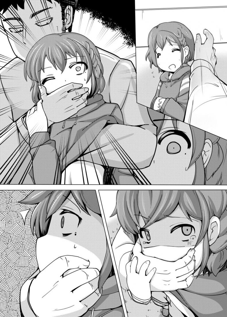 บังคับพี่ข่มขืนน้อง [AliceCreation (Ruku)] Dorothy Leona Kyousei Ketsugou (PriPara) – บังคับพี่ข่มขืนน้อง [AliceCreation (Ruku)] Dorothy Leona Kyousei Ketsugou (PriPara) หน้า 3